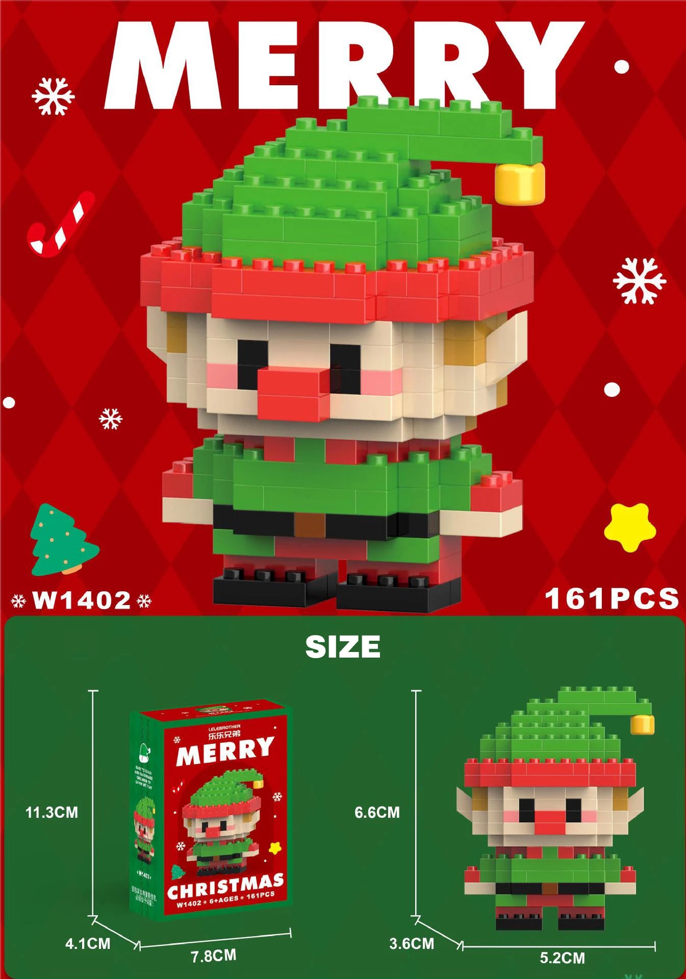 SnowBloom™ Christmas Micro Building Blocks – Gift Set